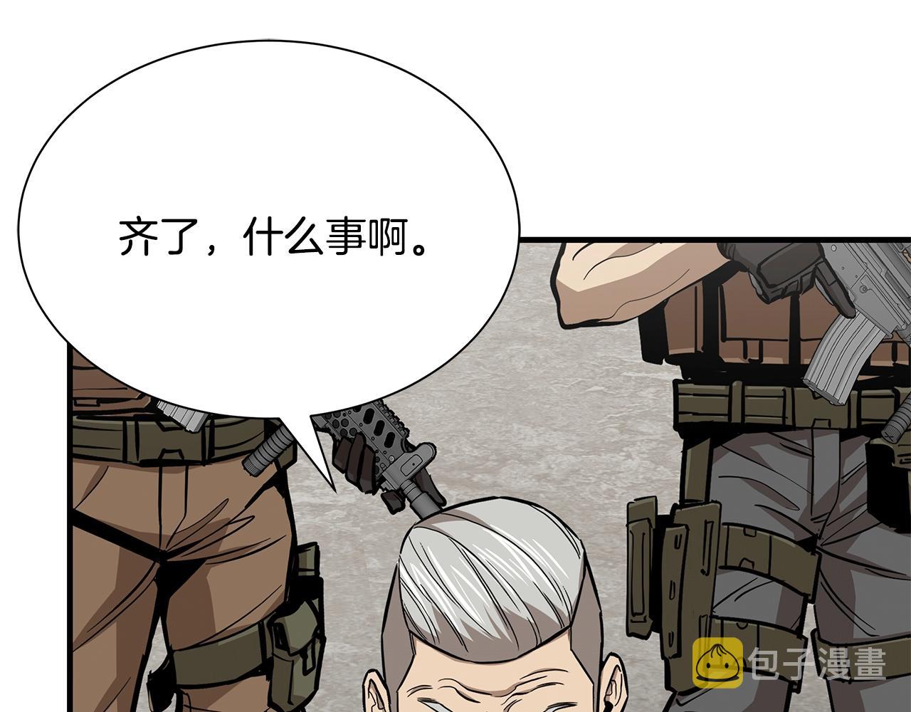 第142话 反击开始！16