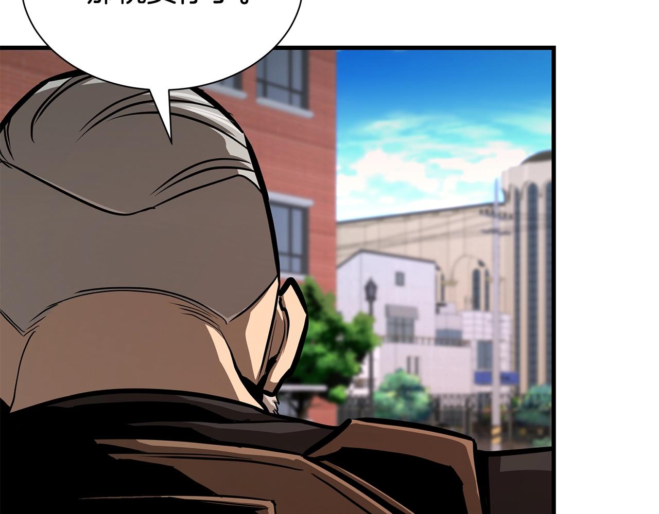第131话 贞美之死128