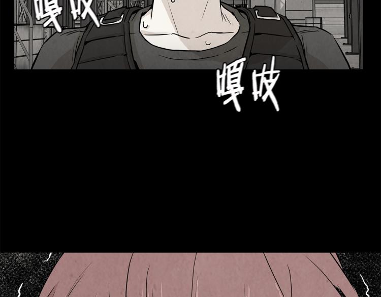 第7话 我们杀出去！23