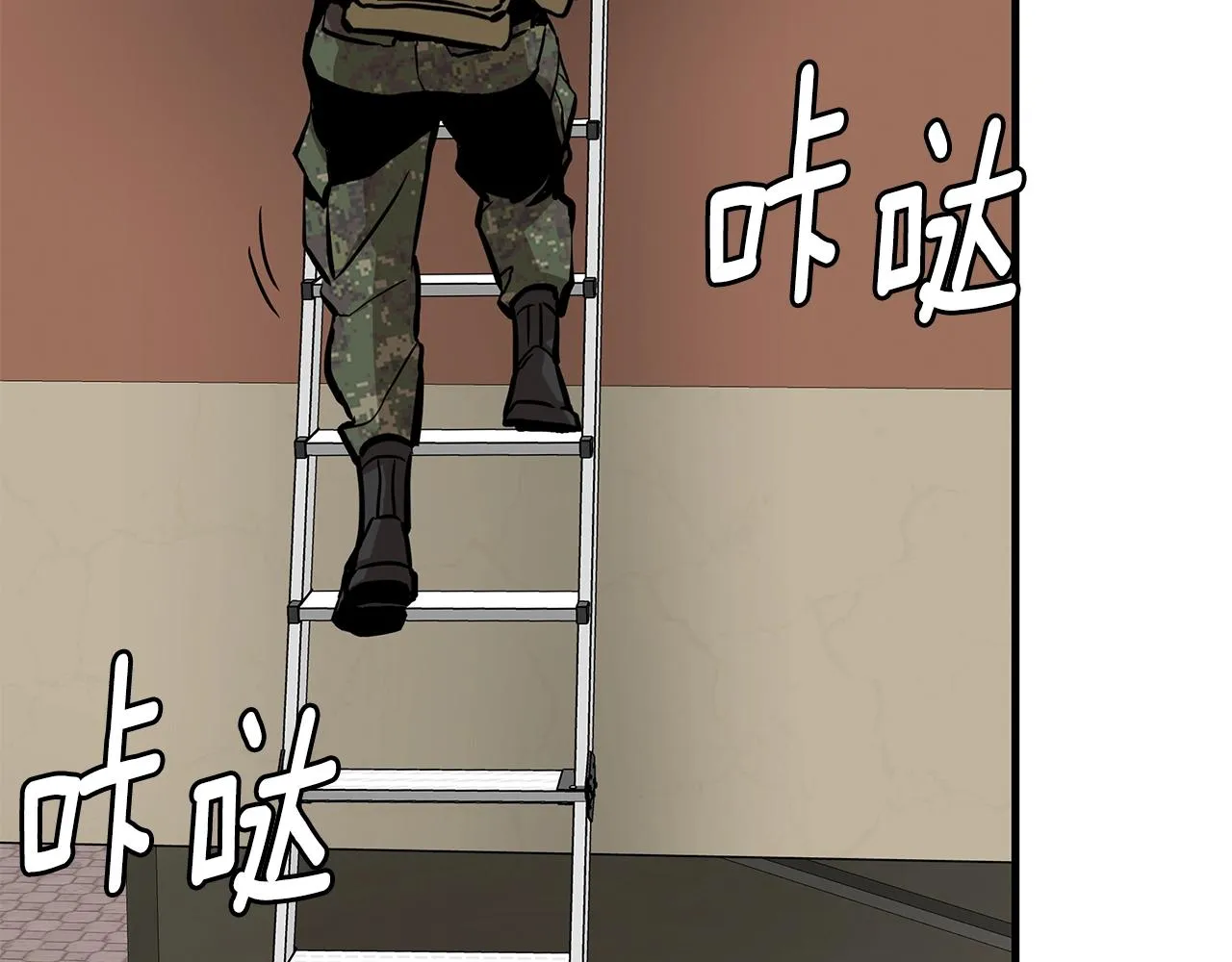 第160话 失控15