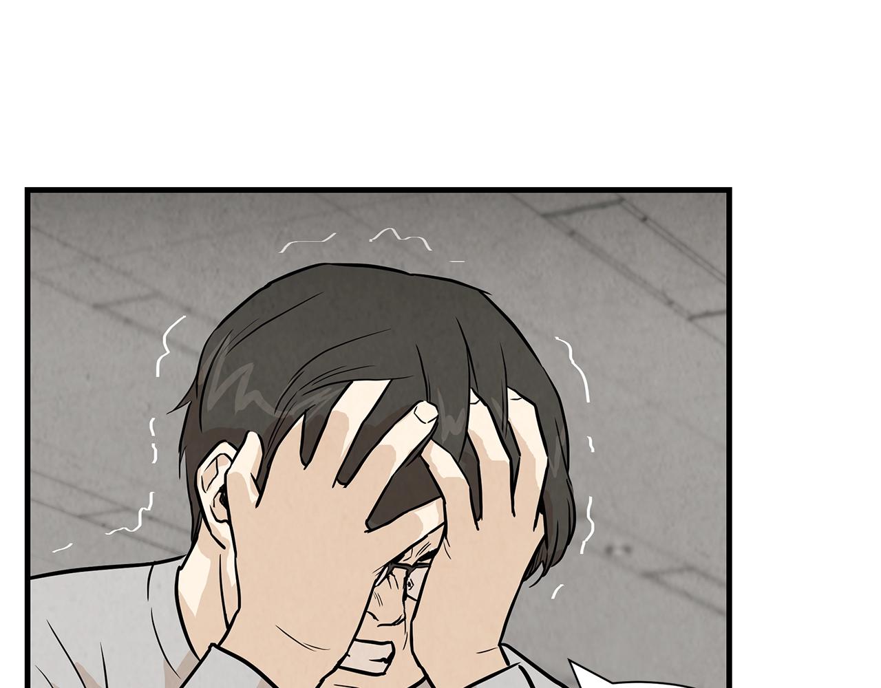 第8话 危险的幸存者们66