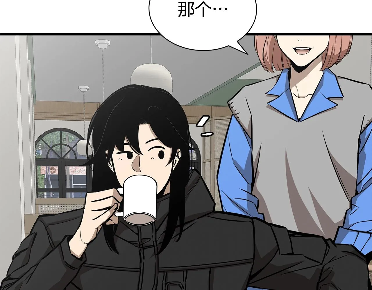 第154话 漂亮姐姐谁不爱76