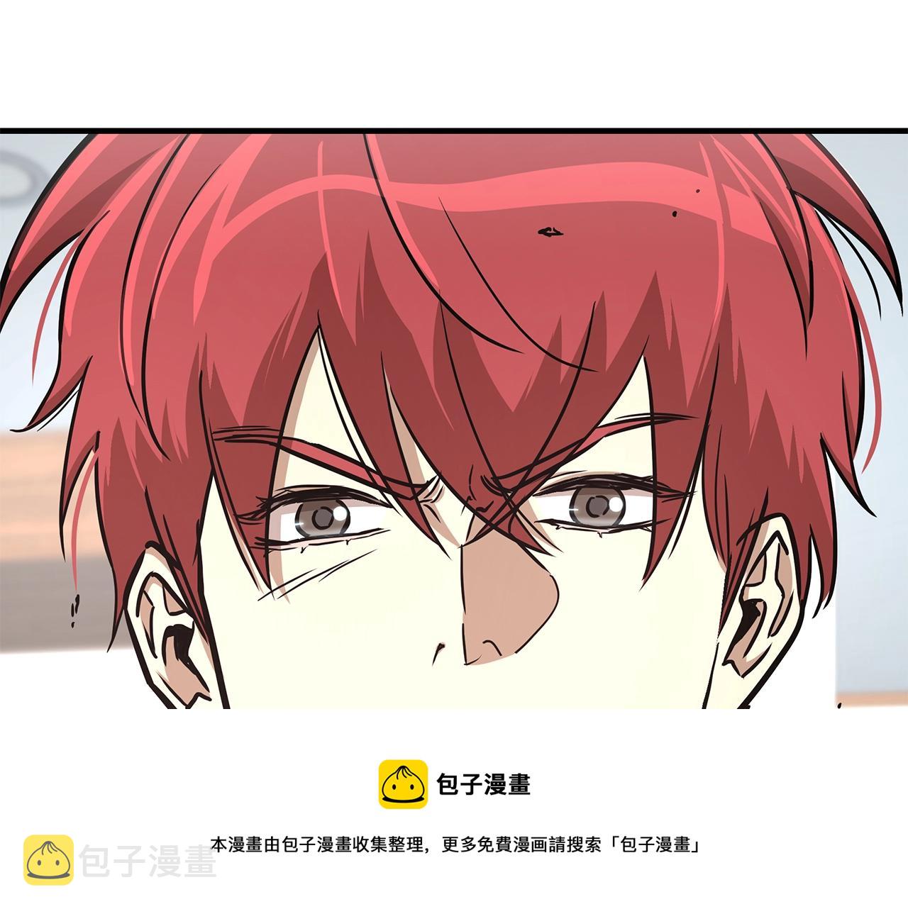 第41话 备战吧196