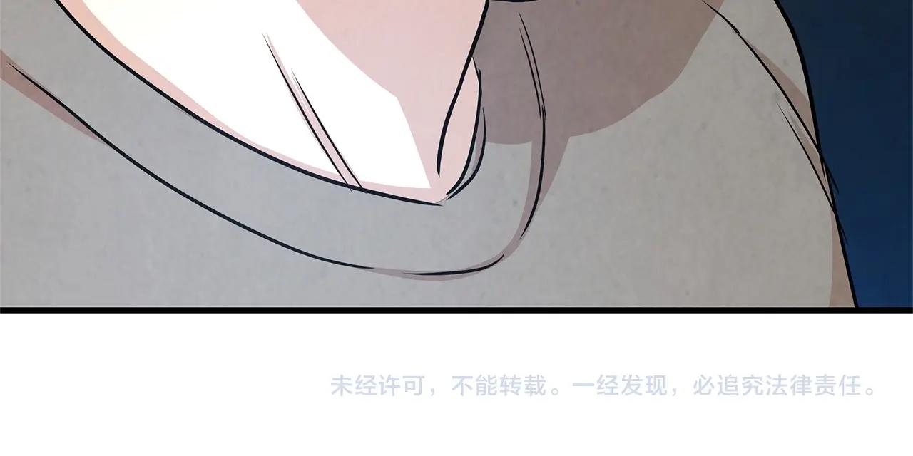 第33话 正轨149
