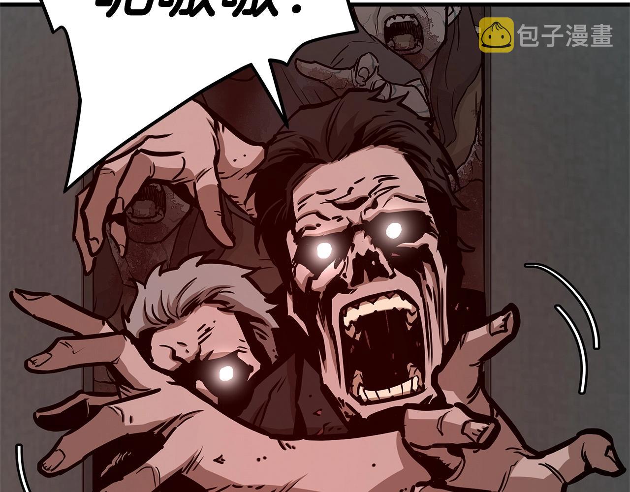第47话 最糟糕的局面59