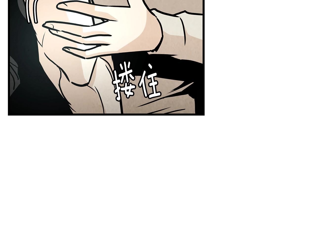 第31话 终结同伴154