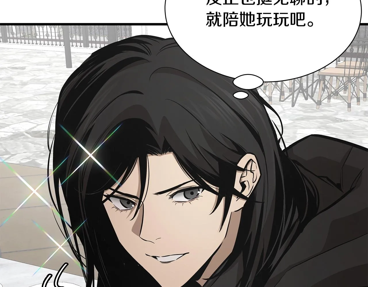 第154话 漂亮姐姐谁不爱79