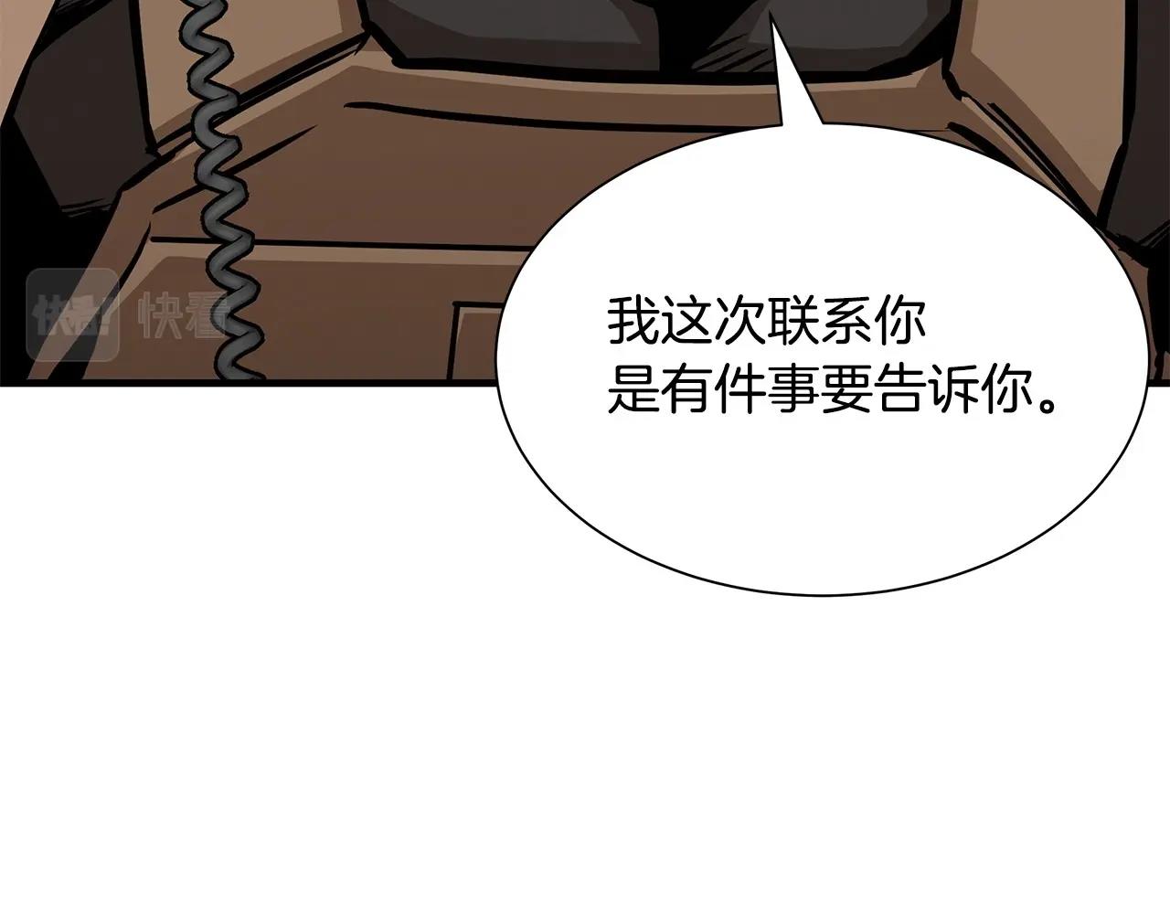 第106话 恶魔的伙伴168