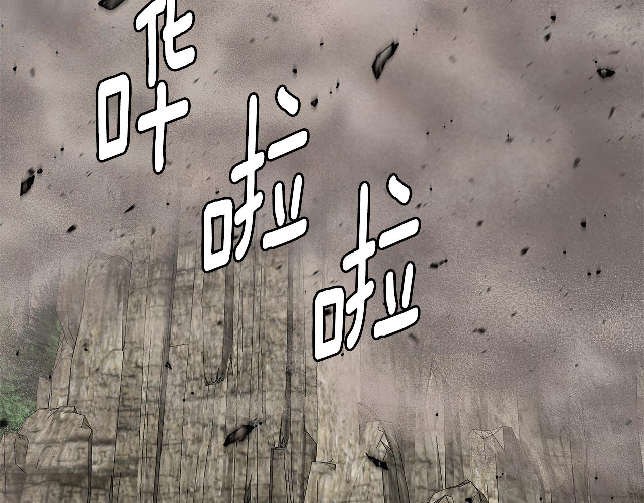 第113话 葬礼5