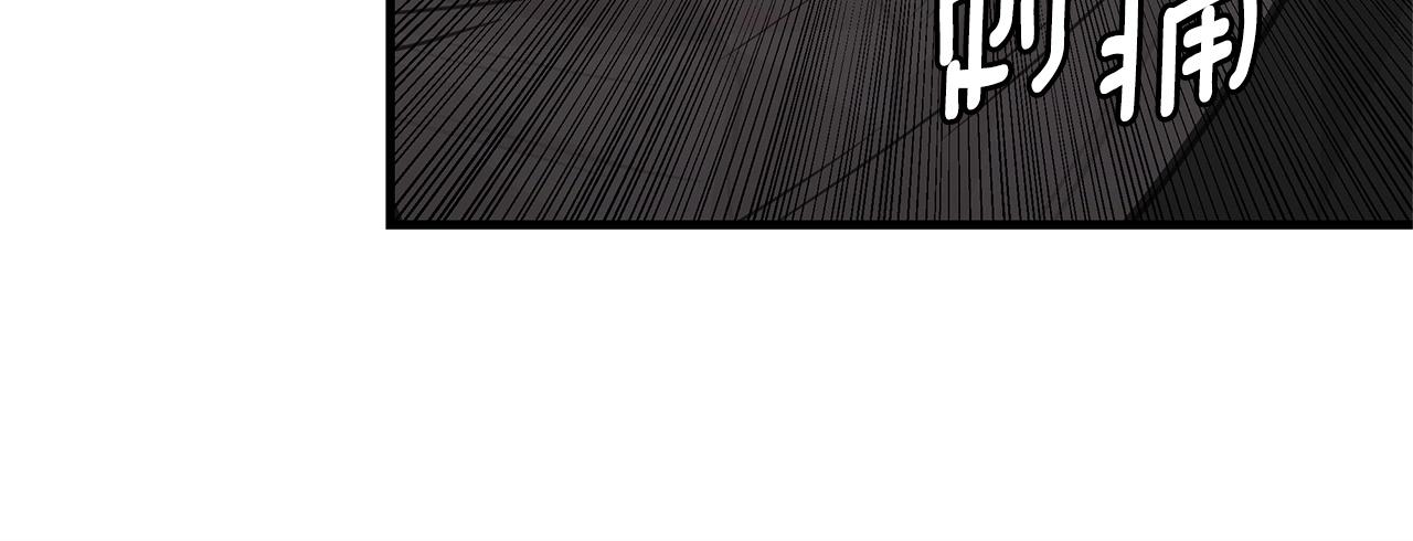 第112话 发射！81
