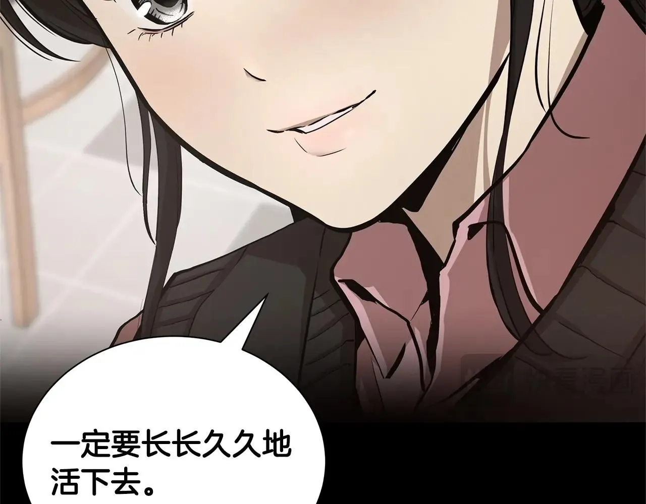 完结话 相遇151