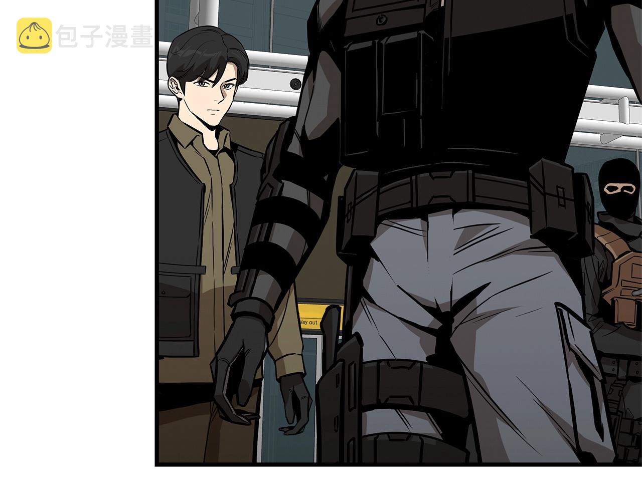 第129话 蛇型变种145