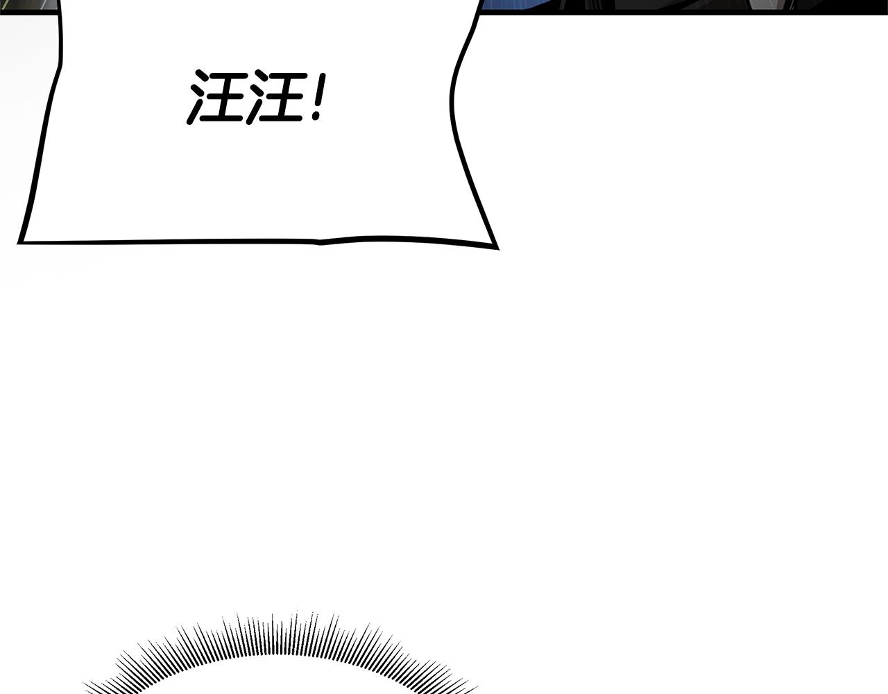 第85话 宰掉你！107