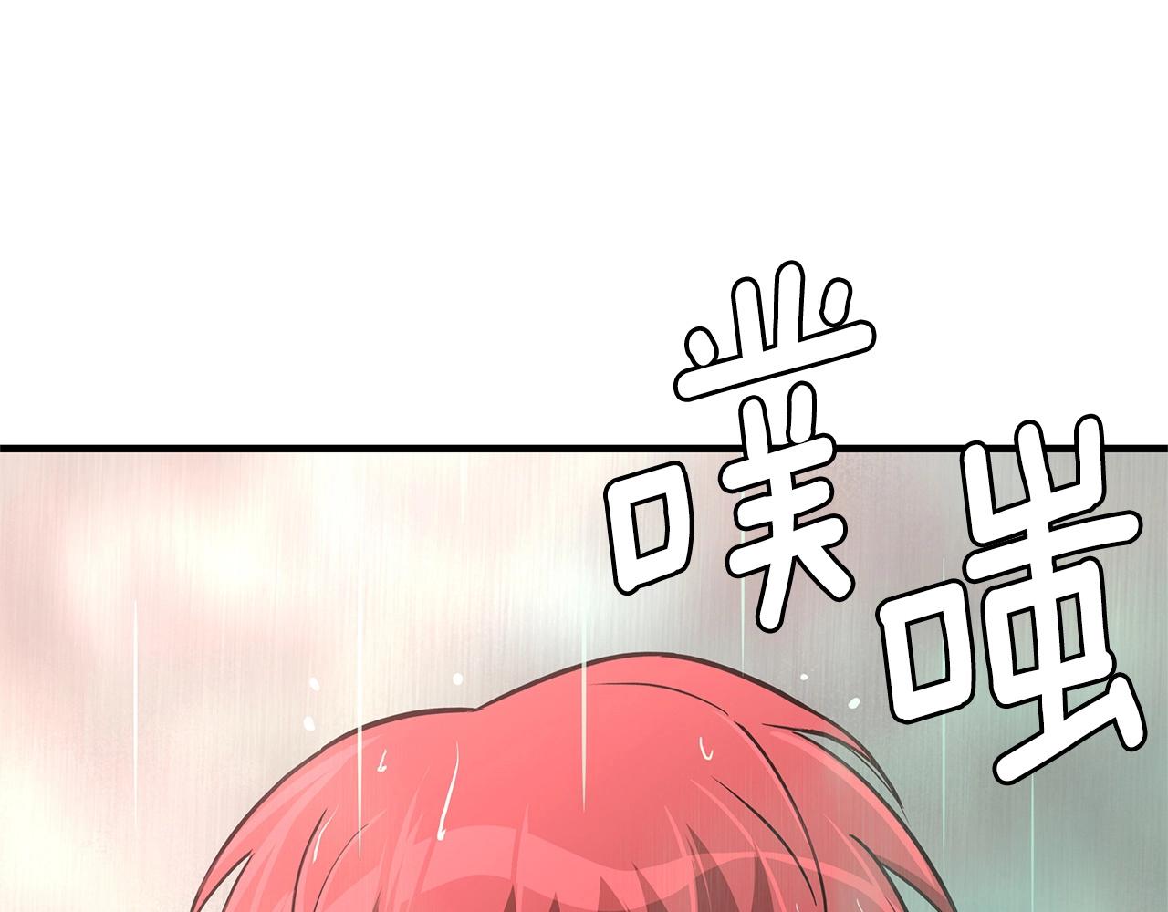 第61话 我与丧尸肉搏战195