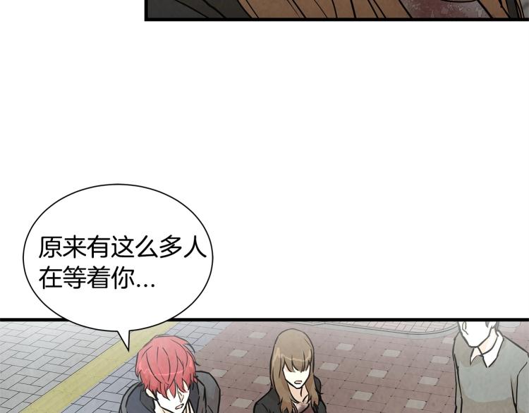 第4话 我没让你脱裤子38