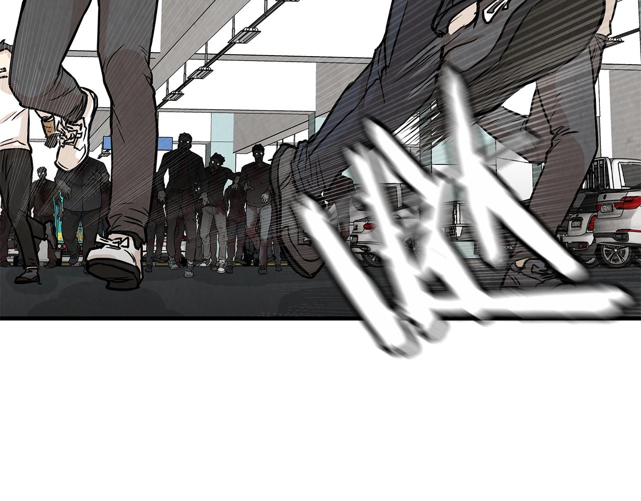 第13话 攻占停车场122