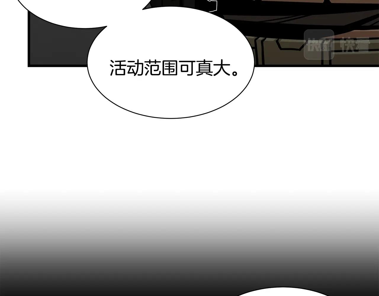 第117话 双雄行动125