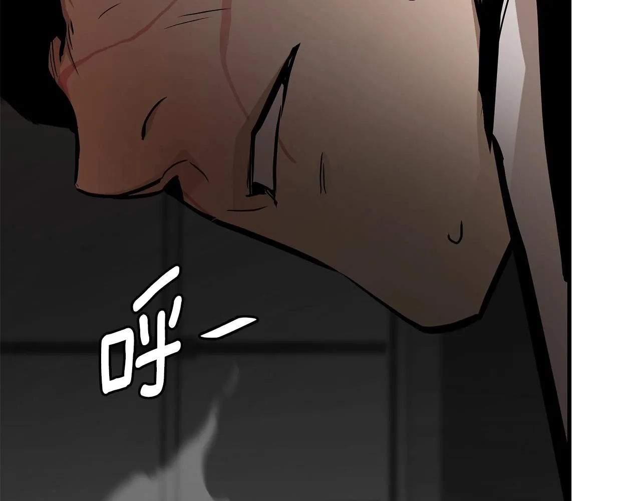 第167话 崩塌的王国112