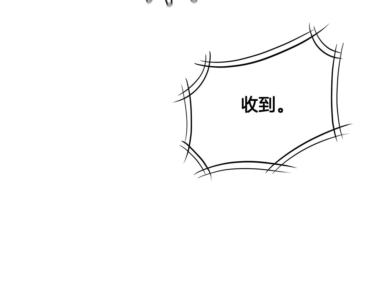 第126话 文成哲127