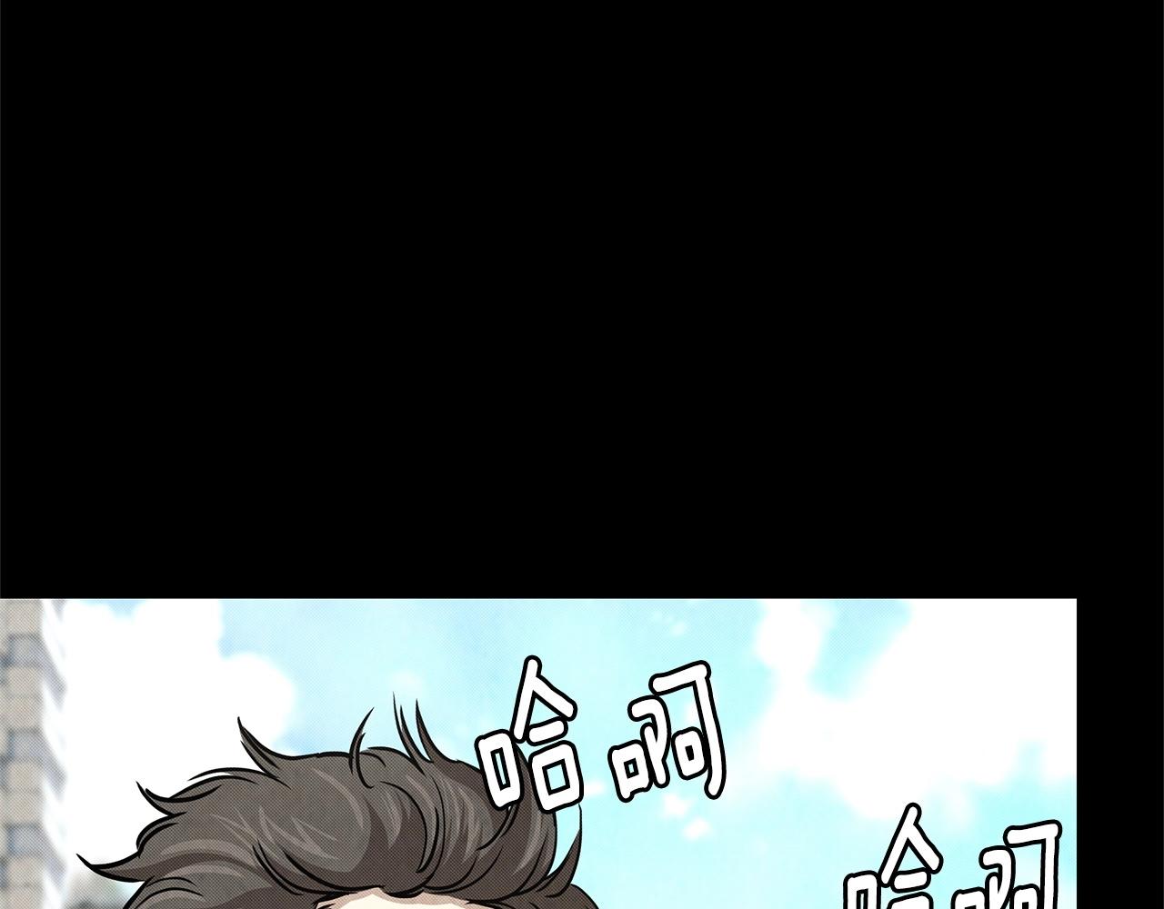 第36话 实力既是资本20