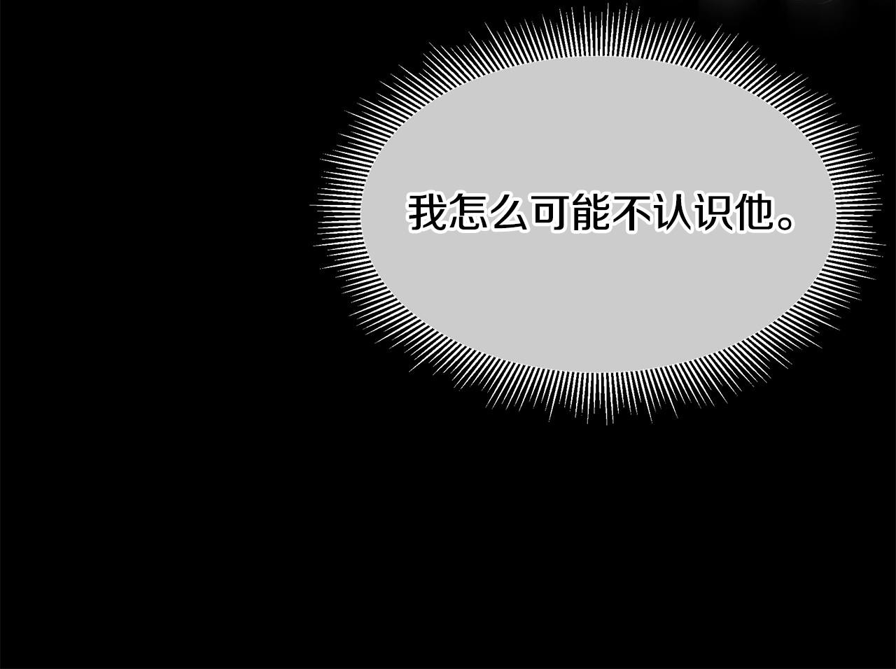 第106话 恶魔的伙伴199