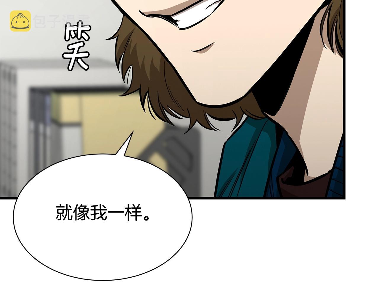 第115话 核爆将至172