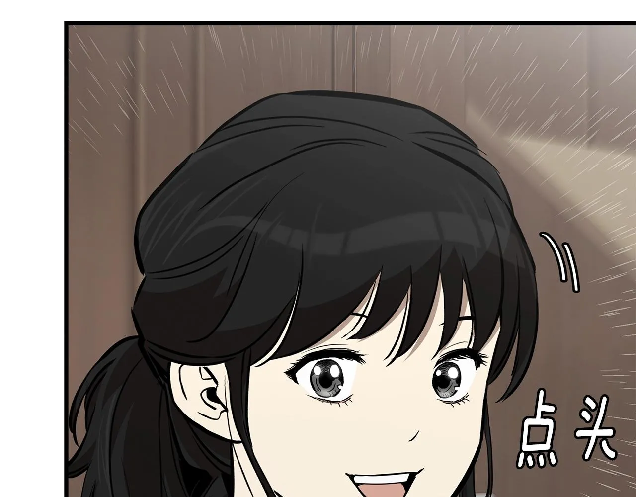 第157话 成熟的小妹妹44