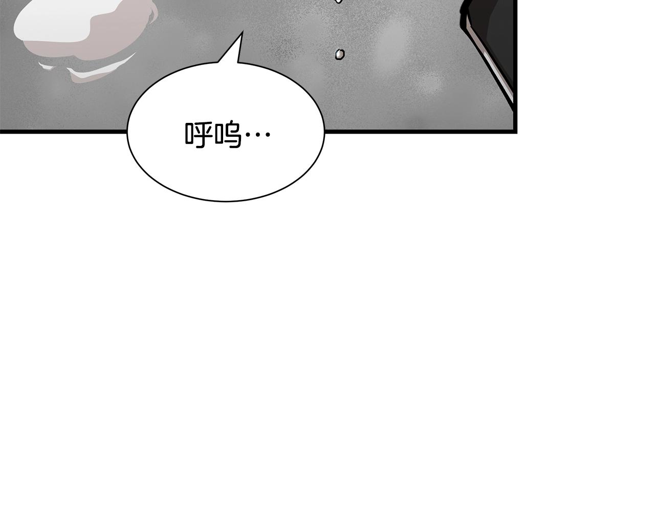 第120话 血战街头153