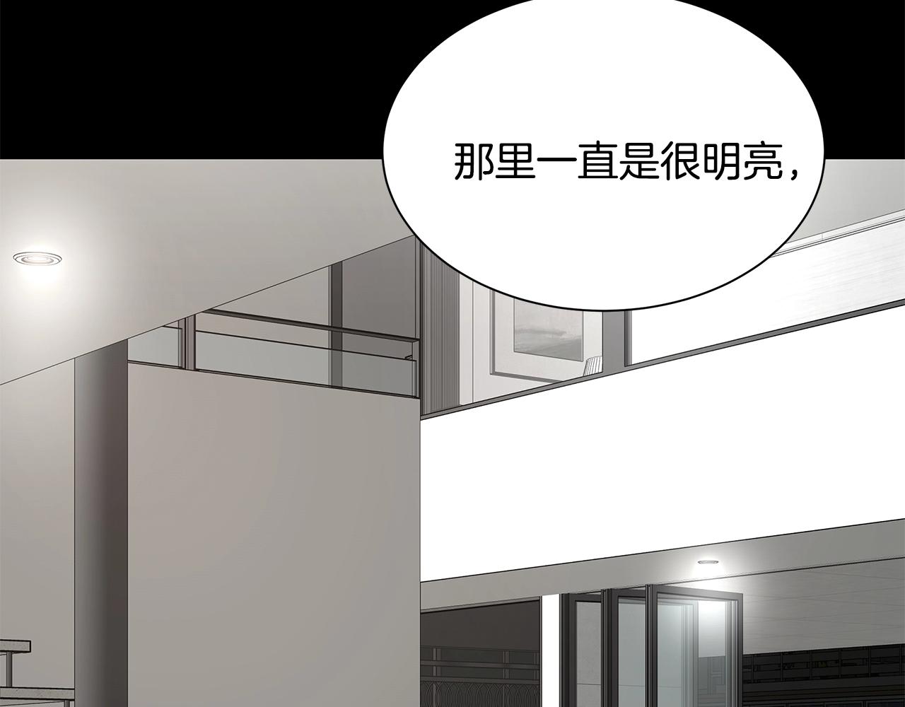 第87话 火烧恶人！21