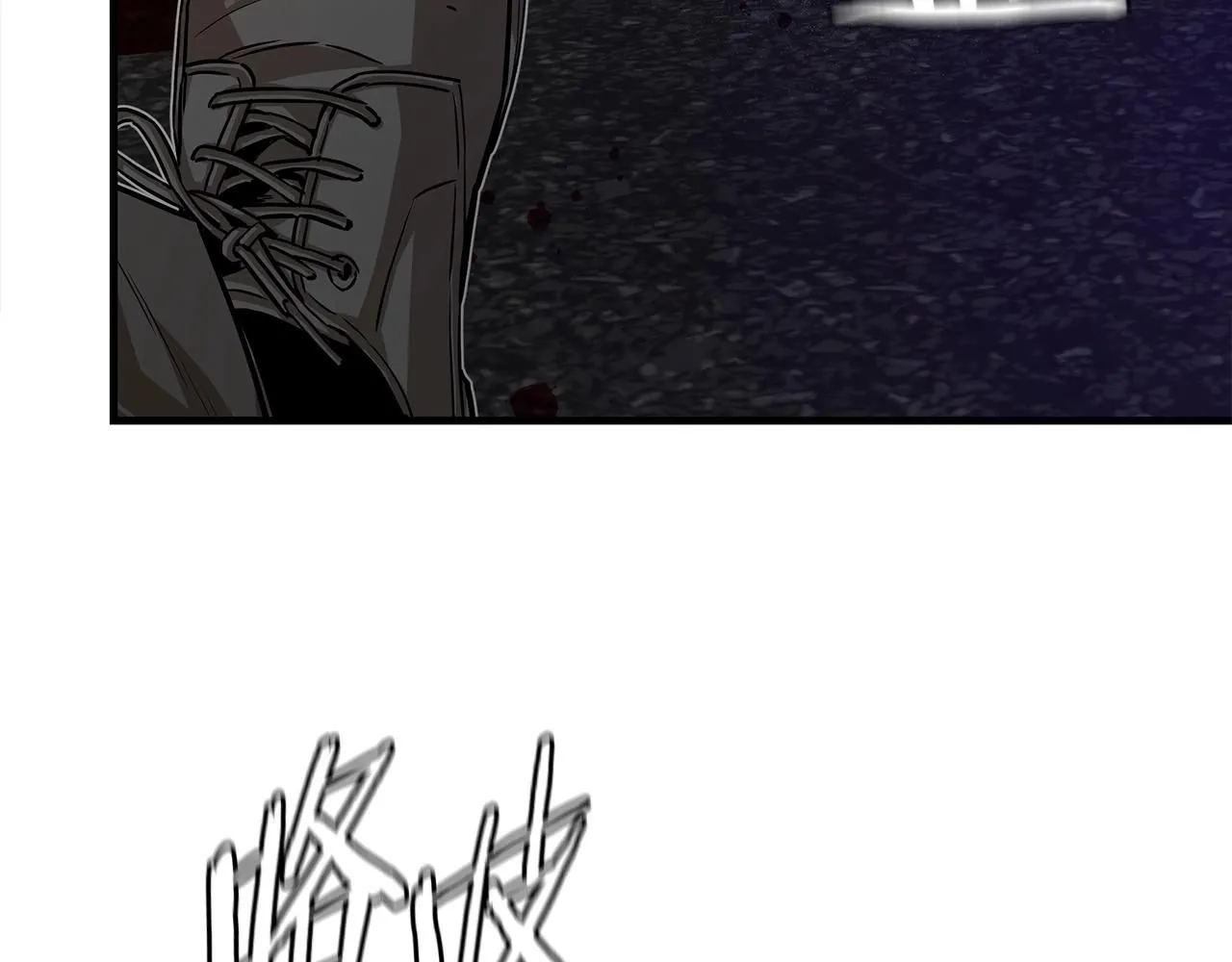 第167话 崩塌的王国62