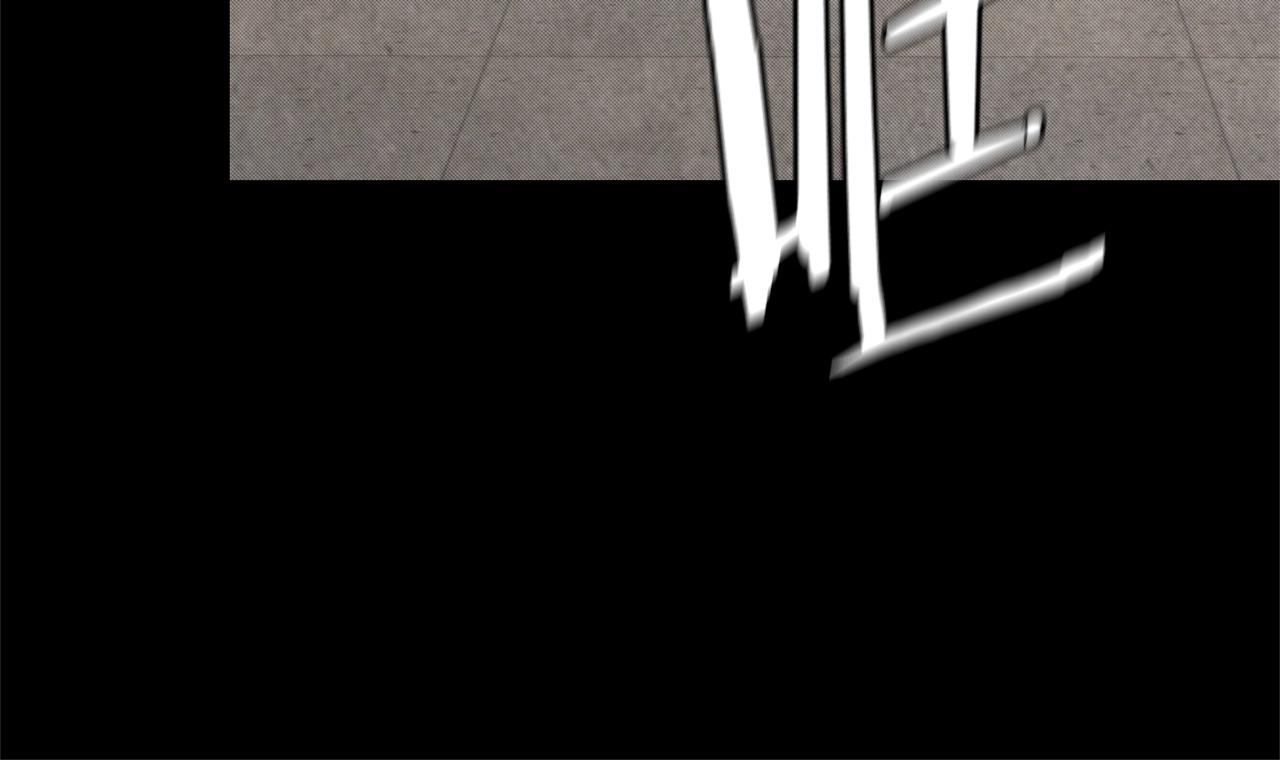 第36话 实力既是资本61
