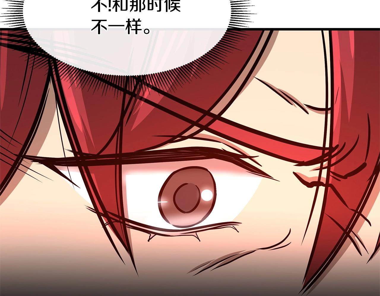 第47话 最糟糕的局面106