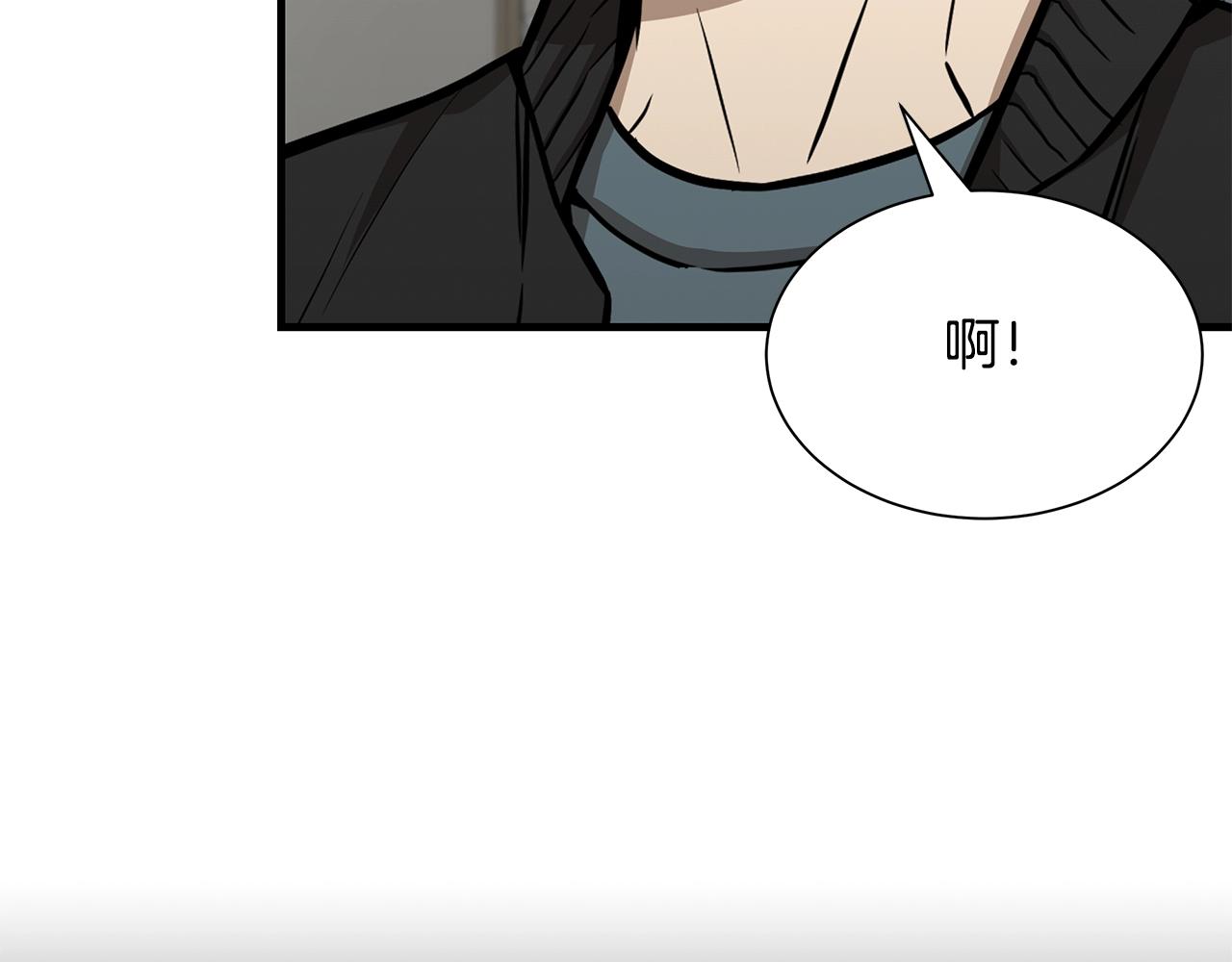 第116话 物资准备43