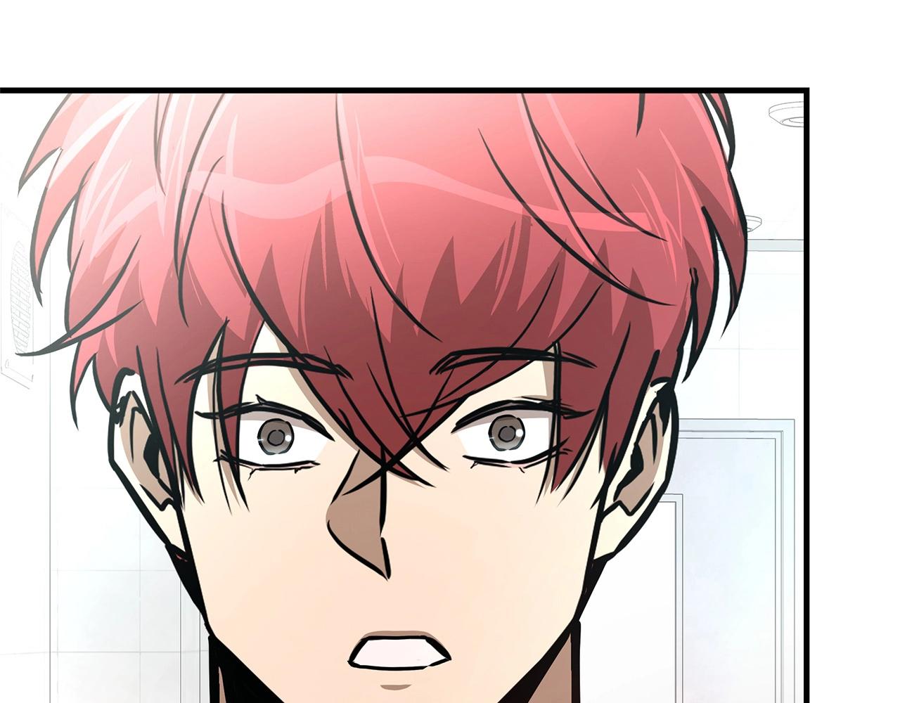 第62话 我免疫了？45