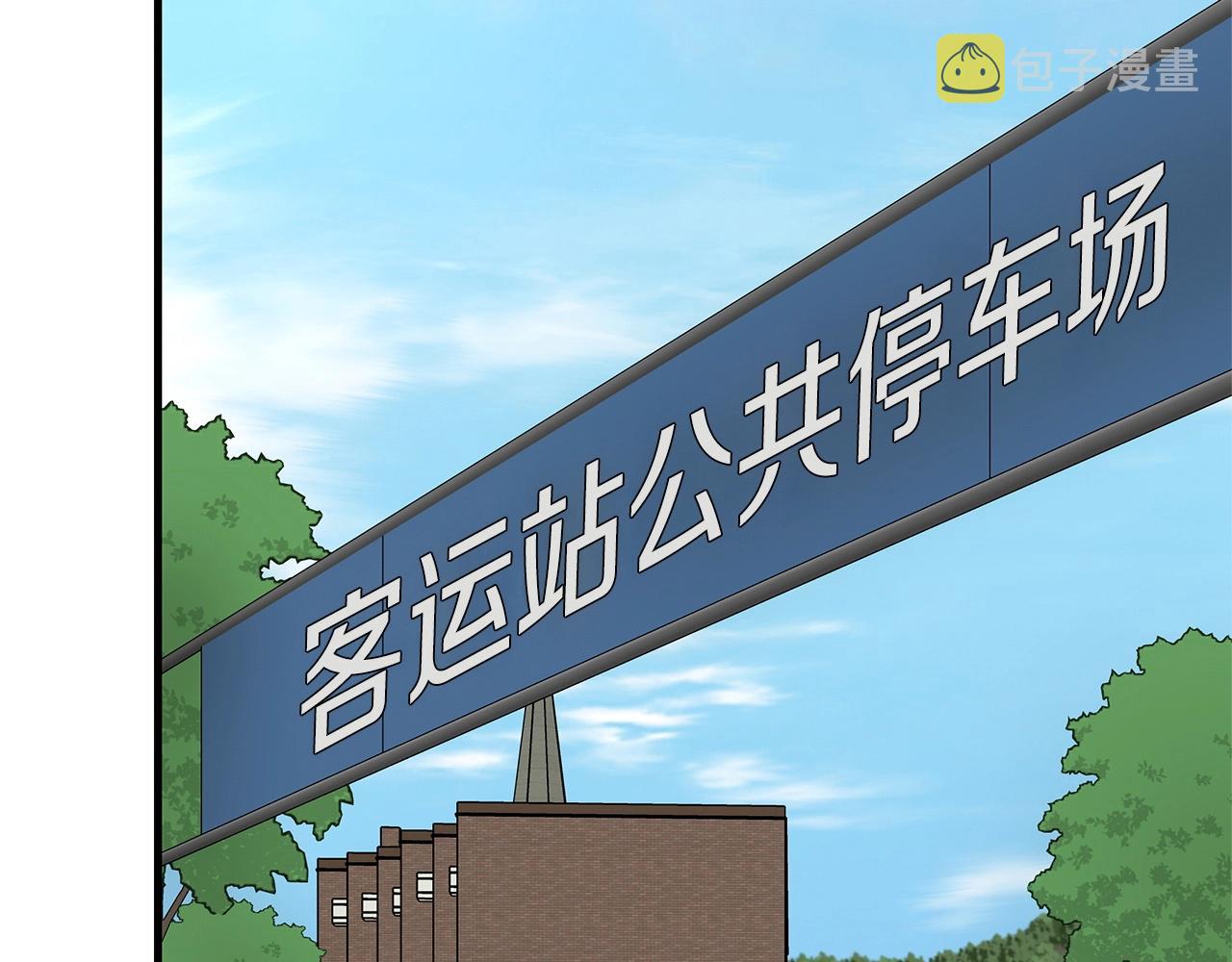 第103话 军舰归我了124
