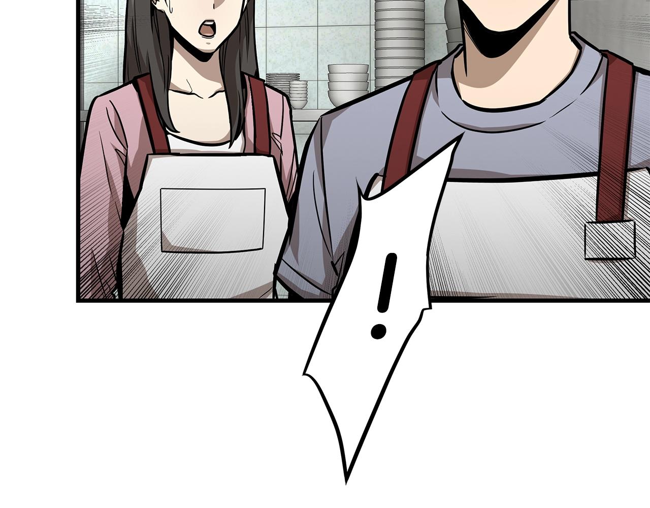 第100话 不速之客147