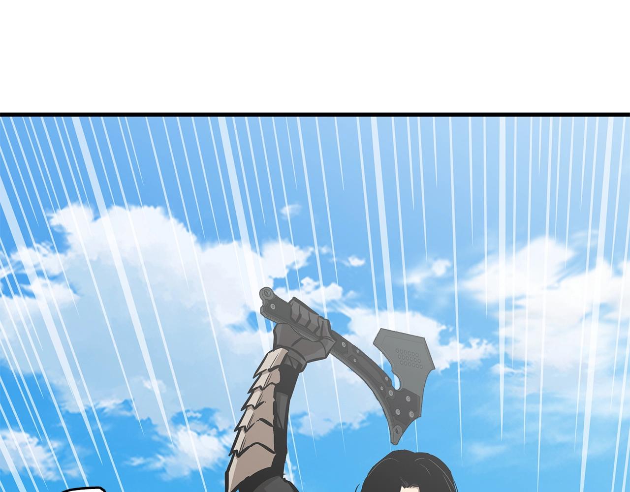 第139话 围猎109