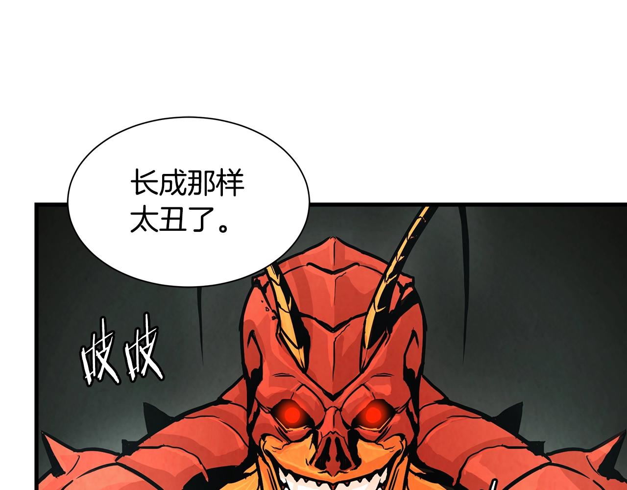第27话 极度恐惧99
