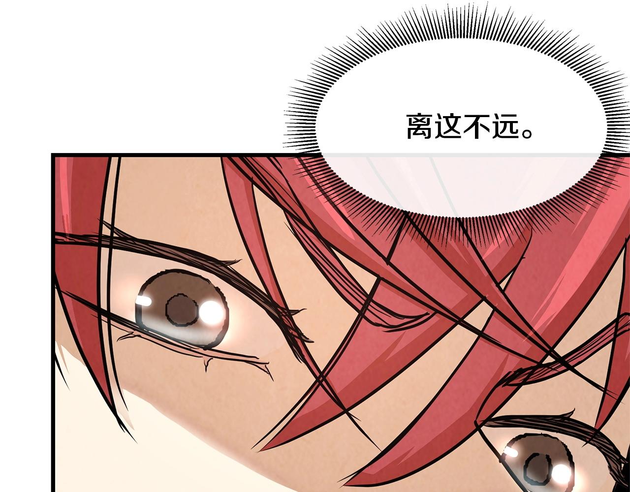 第33话 正轨114