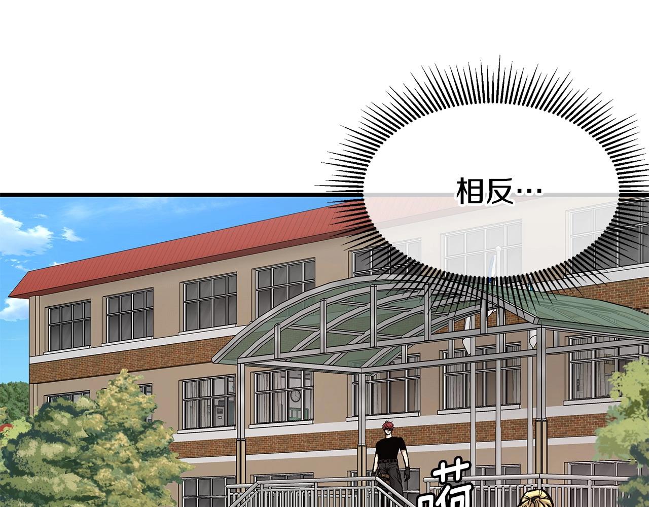 第106话 恶魔的伙伴136