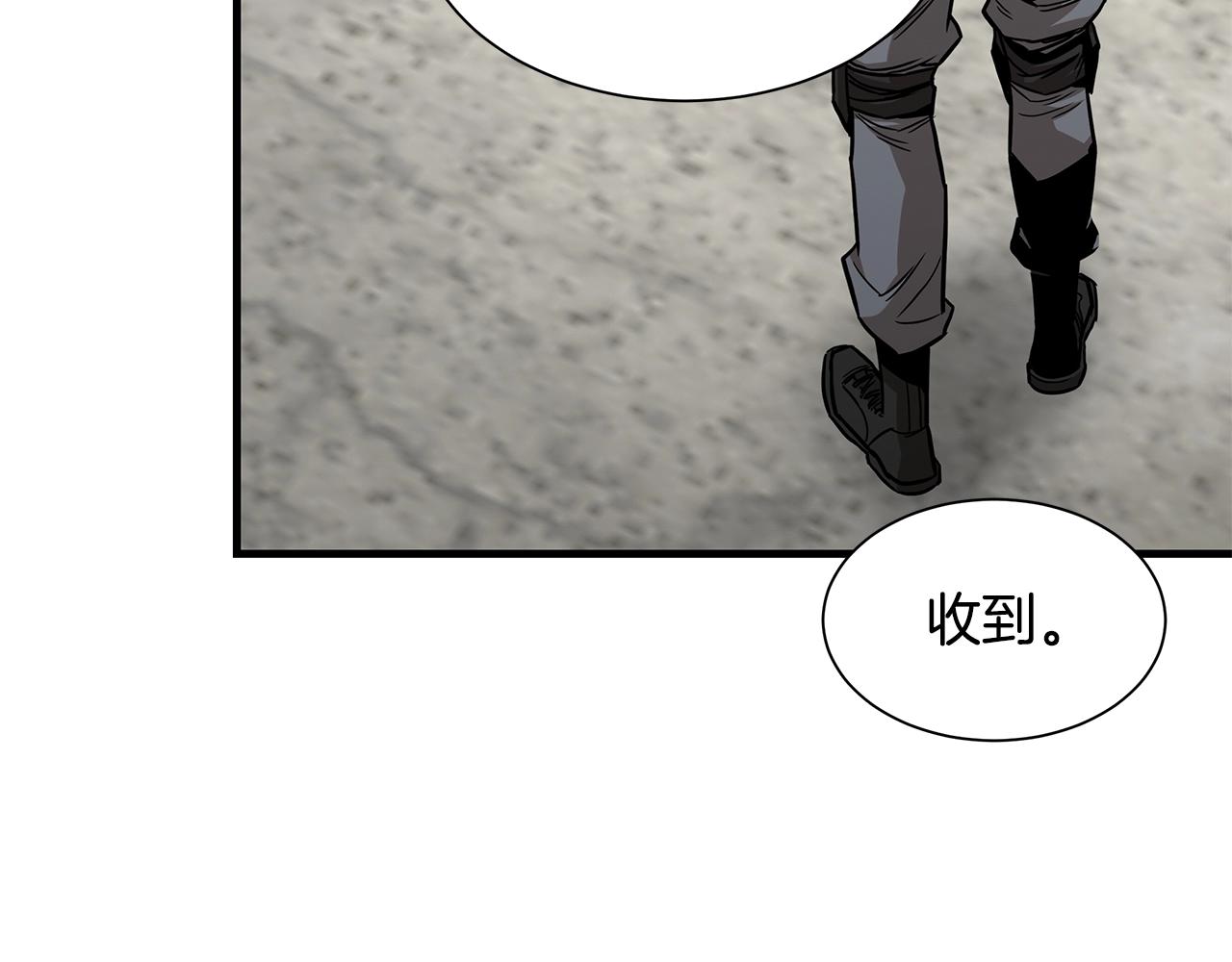 第93话 缴获物资18