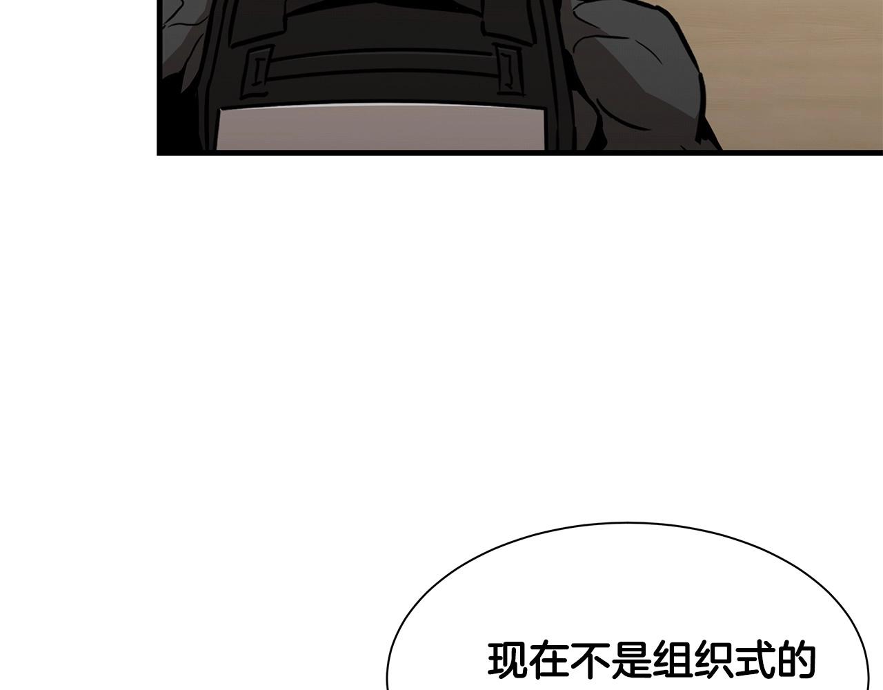 第106话 恶魔的伙伴8