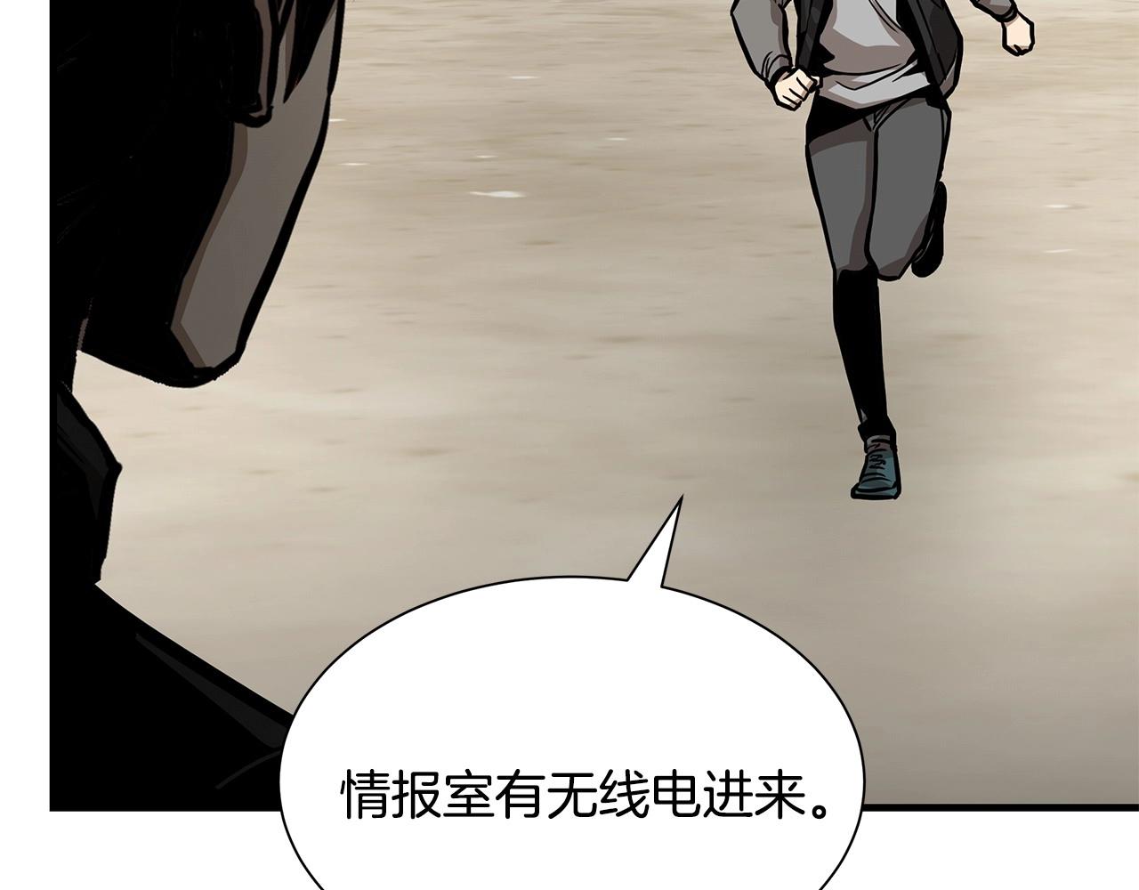 第106话 恶魔的伙伴157