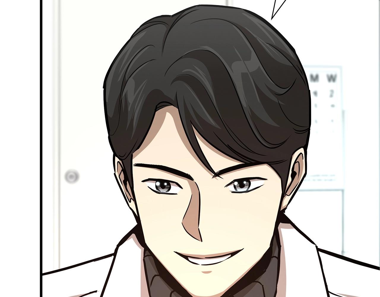 第51话 凝聚的力量104