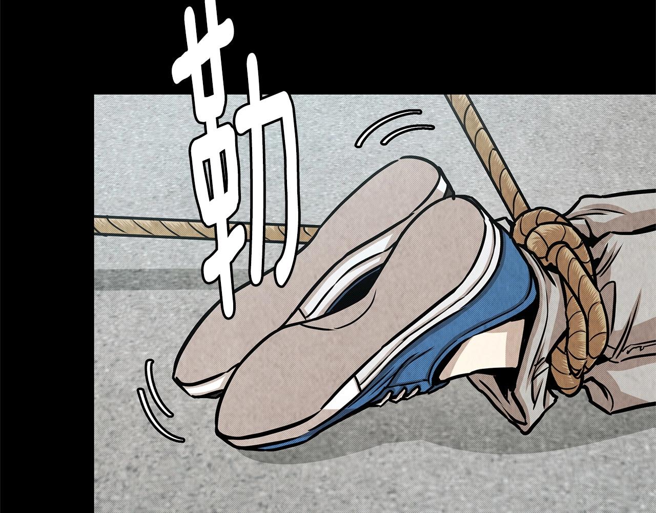 第36话 实力既是资本39