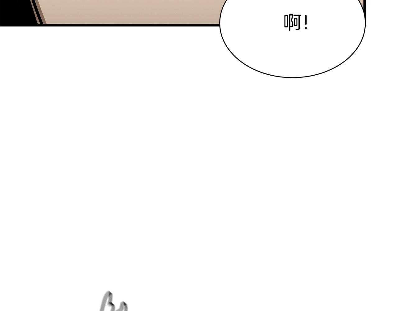第111话 混乱之夜117