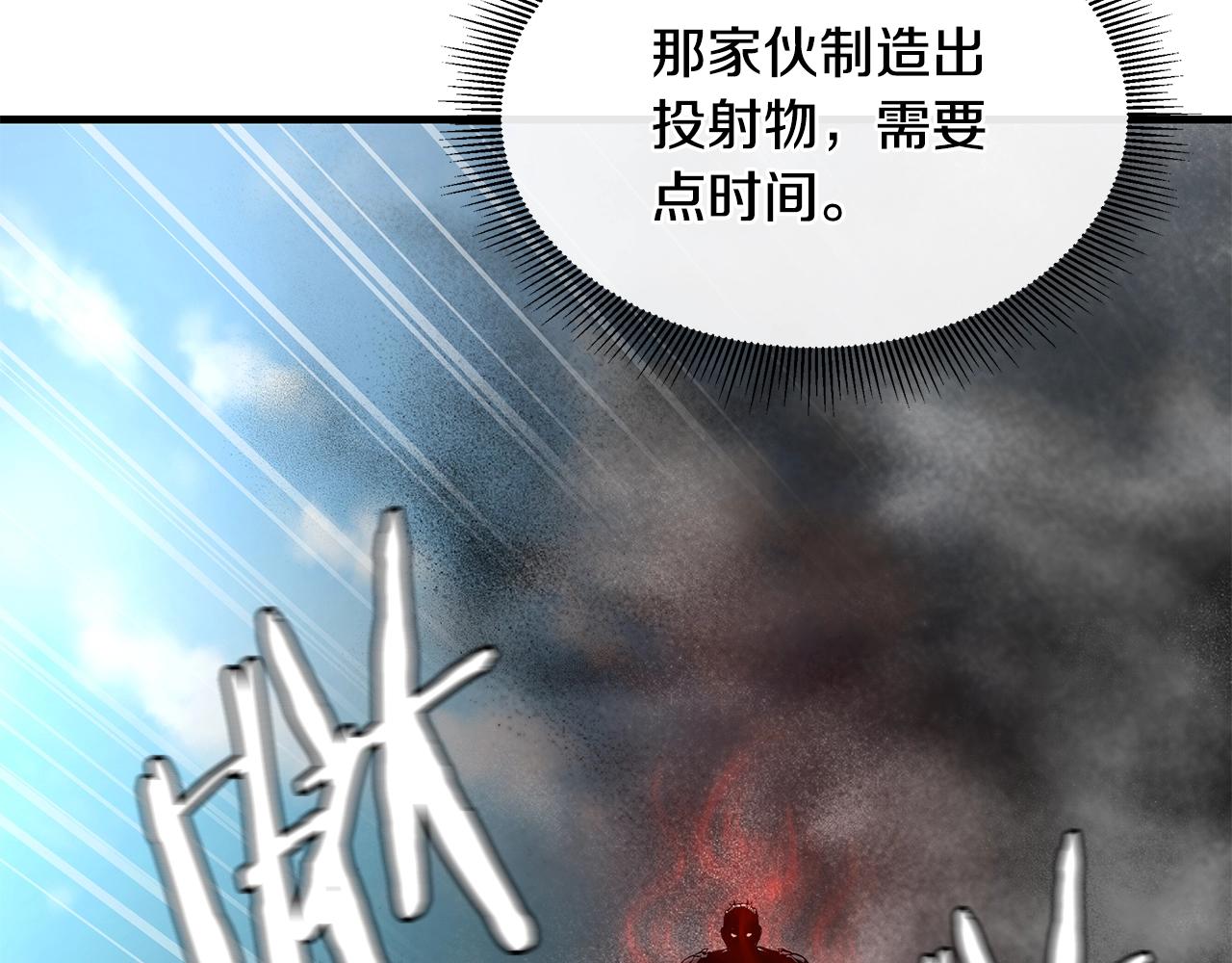 第57话 正面反击64
