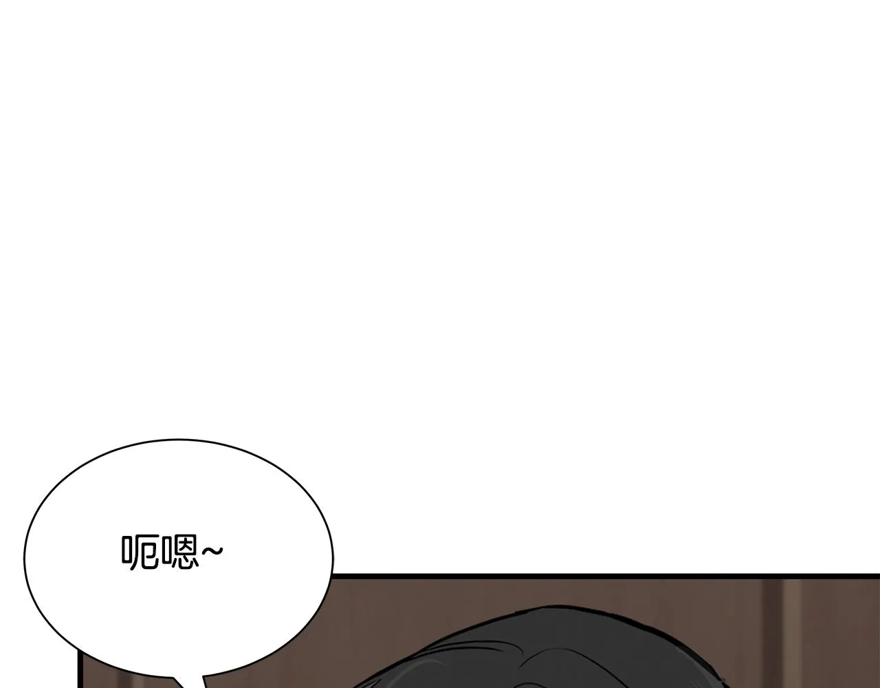 第160话 失控52