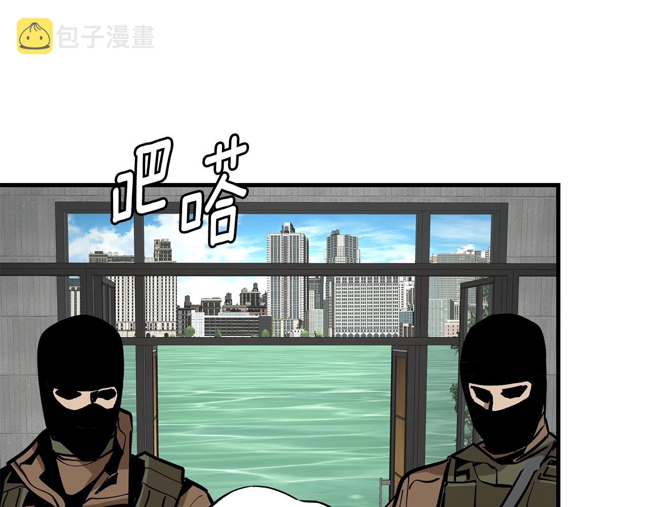 第151话 神秘访客146