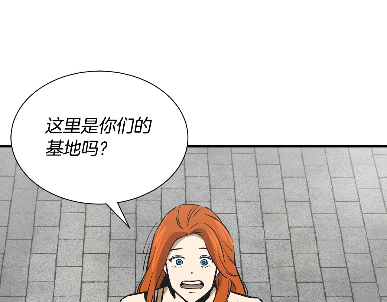 第146 王之国度34